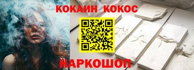 spice Кимры