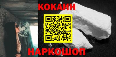 spice Кимры