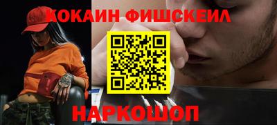 mix Кингисепп