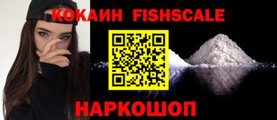 spice Кимры