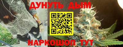 mix Кингисепп