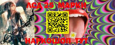 spice Кимры