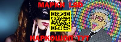spice Кимры