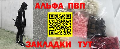 spice Кимры