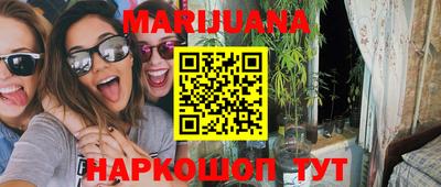mix Кингисепп