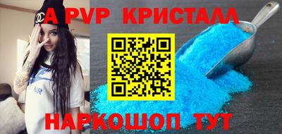 mix Кингисепп