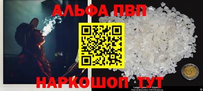 mix Кингисепп