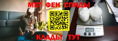 spice Кимры