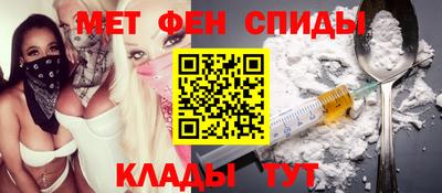spice Кимры