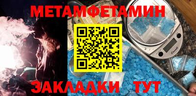 mix Кингисепп