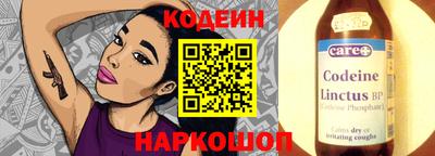 mix Кингисепп