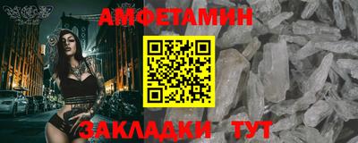 mix Кингисепп