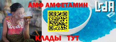 mix Кингисепп