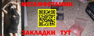 spice Кимры