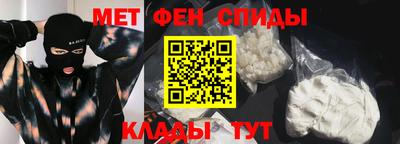 mix Кингисепп