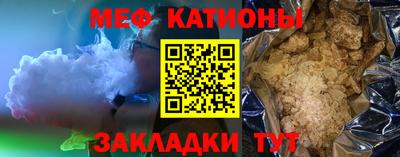 spice Кимры