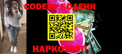 mix Кингисепп